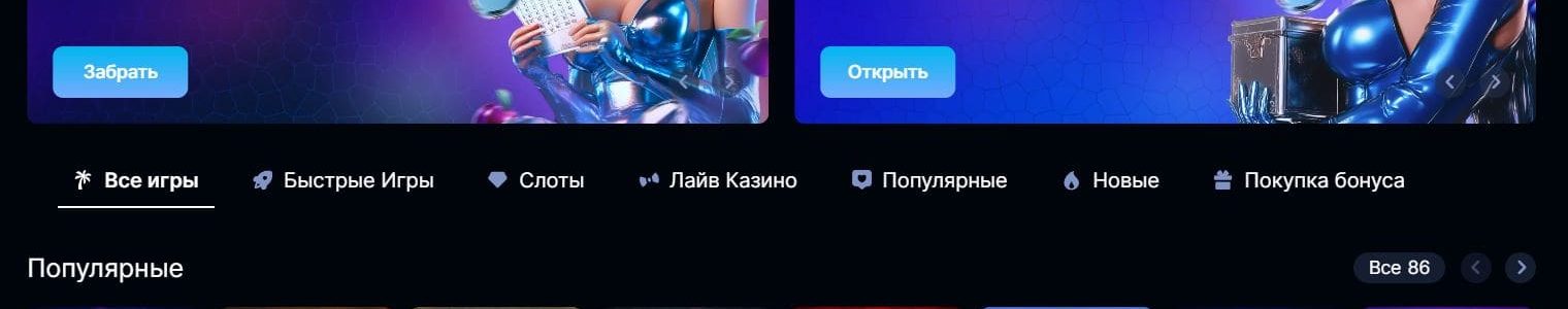 Привет, мир!